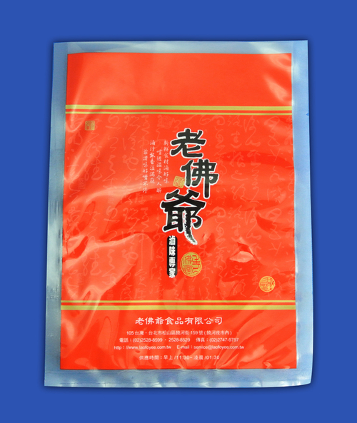 食品類真空包裝袋  |真空袋