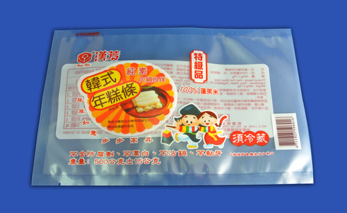 食品類真空包裝袋 (年糕)  |真空袋